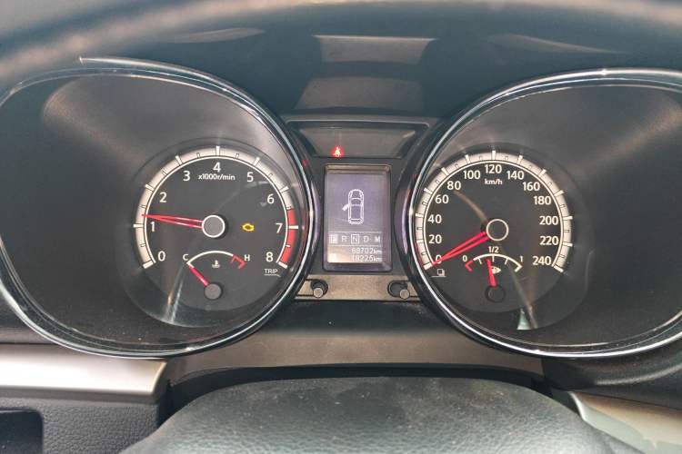 Used Venucia T70 2015 2.0L CVT Smart Choice Edition
