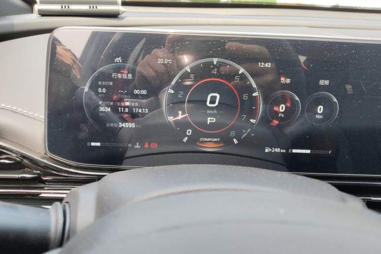 Used GAC Trumpchi EMPOW 2023 400T Automatic R MAX Instrument Cluster