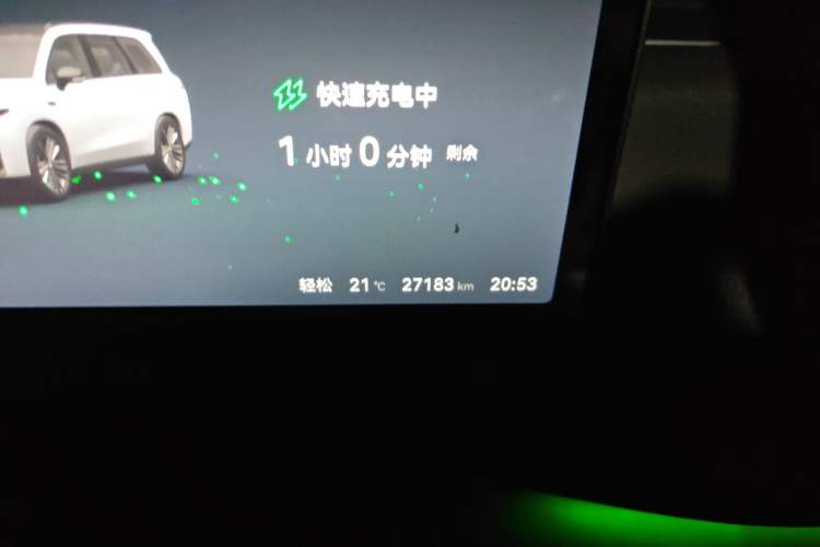 Used Leapmotor C16 2024 Range-Extended 200 Luxury Edition