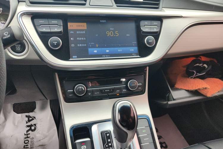 Used Geely Auto Emgrand GL 2017 1.3T DCT Elite Model Audio And AC Panel