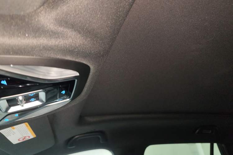 Used Ford Equator Sport New Energy 2025 Luxury Edition