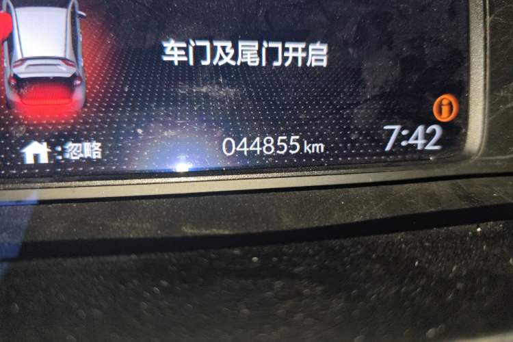 Used Honda Fit 2021 1.5L CVT Trendy Edition