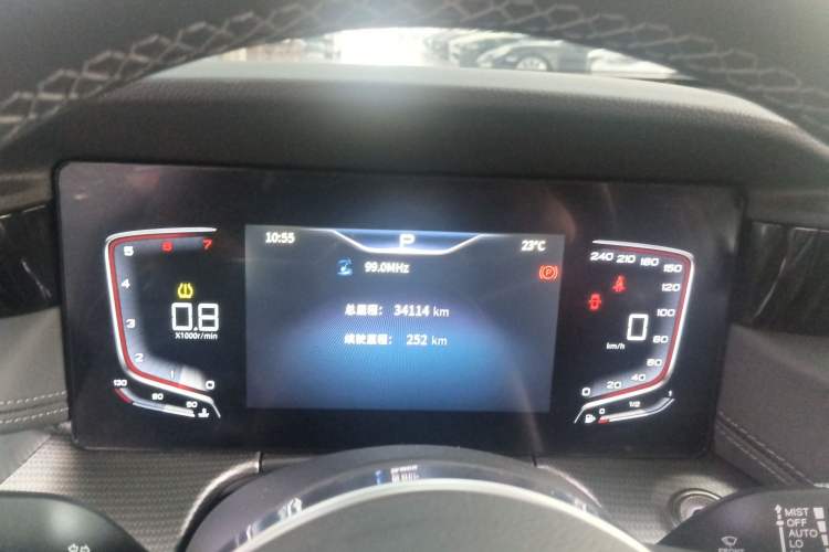 Used Hongqi H5 2023 1.5T DCT Smart Connect Flagship Edition Instrument Cluster