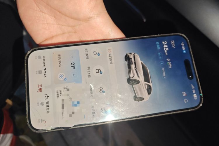 Used BYD Han 2022 EV Genesis Edition 715KM Front-Wheel-Drive Prestige Model Vehicle Key