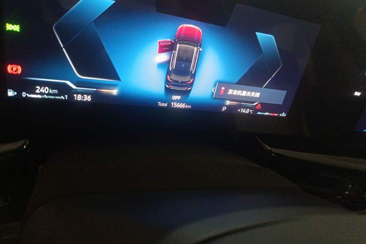 Used BMW X1 2024 sDrive25Li X Design Package