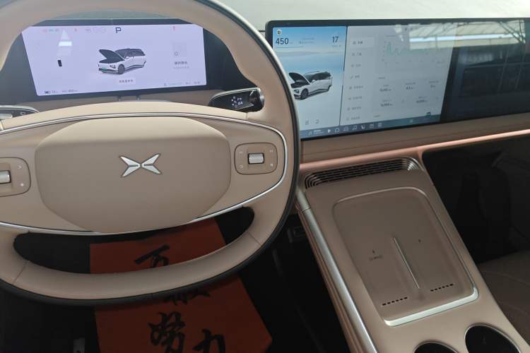 Used XPeng G9 2025 625 Long-Range Max
