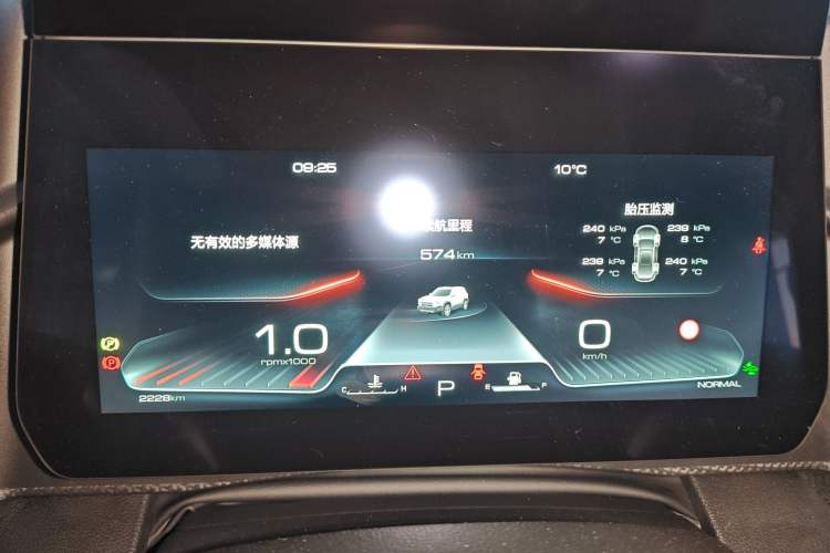 Used Haval DARGO 2024 1.5T DCT Border Collie Edition
