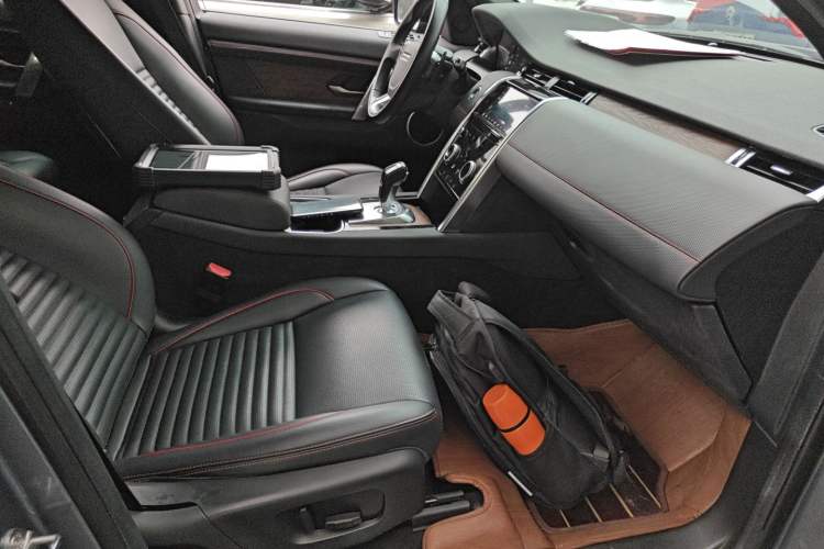 Used Land Rover Discovery Sport 2020 249 PS R-Dynamic Performance Edition