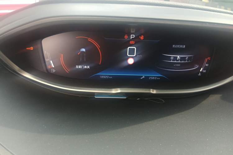 Used Peugeot 5008 2023 400THP Passionate Full-Seat Edition 7 Seats
