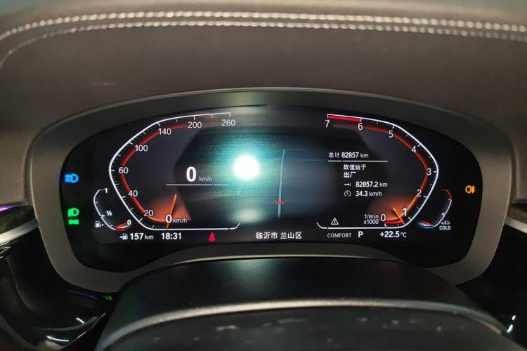 Used BMW 5 Series 2021 525Li Luxury Package Instrument Cluster