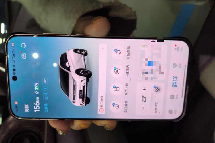 Used BYD Dolphin 2021 405 km Fashion Edition
