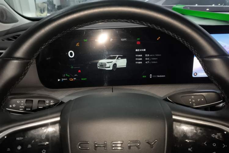 Used Chery Tiggo 9 C-DM 2025 1.5T 106KM Ultra-Comfort Edition 5 Seats Lithium-NMC
