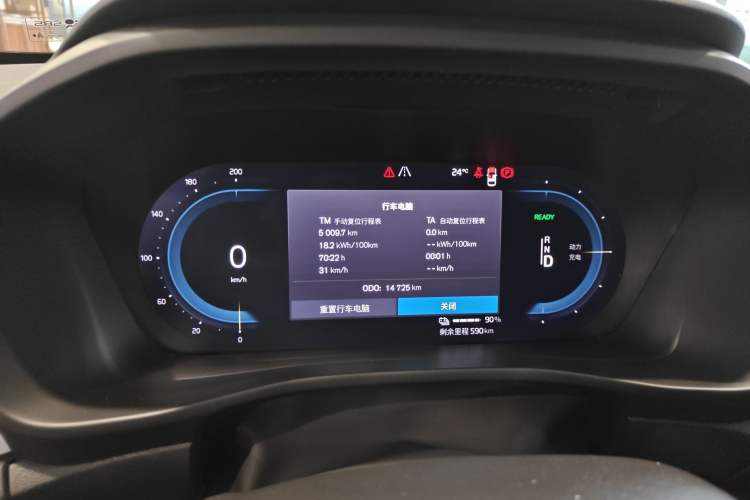 Used Volvo C40 2024 Long-Range PRO Version