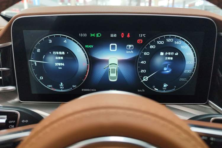 Used Hongqi H9 2023 2.0T Smart Connect Flagship Edition
