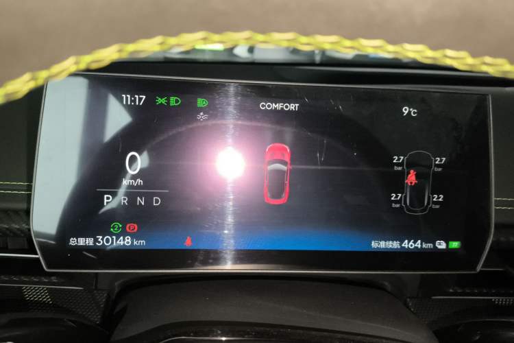 Used NETA GT 2023 580 AWD
