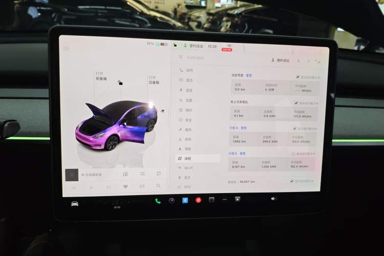 Used Tesla Model Y 2023 Rear-Wheel-Drive Version
