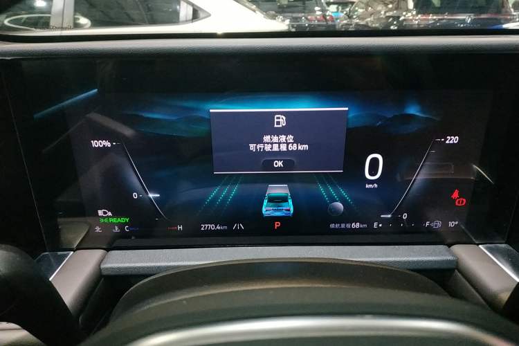 Used Ford Edge 2025 Ford Explorer L 2.0T EcoBoost E-Hybrid Four-Wheel-Drive 7-Seater Supreme Model