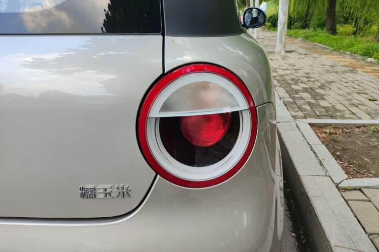 Used Changan Lumin 2023 301km Honey Dew Edition