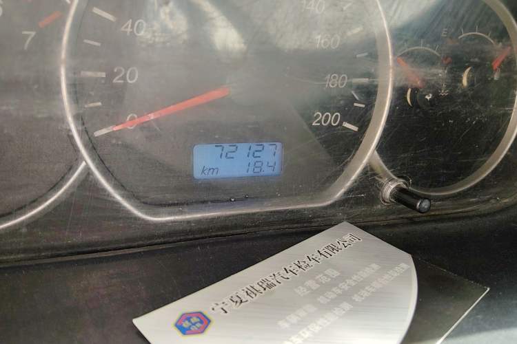 Used Wuling Hongguang 2016 1.5L Restyled S Comfort Version Odometer Close Up