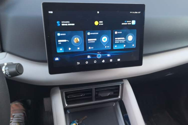 Used BYD Yuan UP 2024 301KM Leading Edition Audio And AC Panel