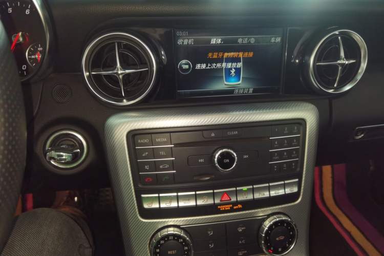 Used Mercedes-Benz SLC 2016 SLC 200 Fashion Model
