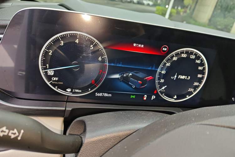 Used Buick GL8 2020 ES Land Cruiser 653T Comfort Edition