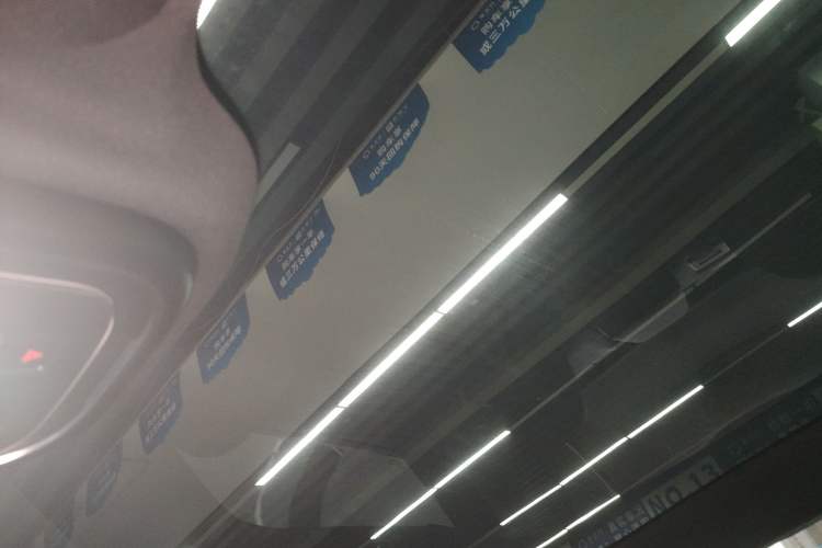 Used Deepal SL03 2024 530 Plus Pure Electric Version Headliner