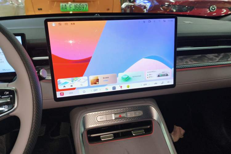 Used Roewe M7 DMH 2025 Model 160km Enjoyment Version