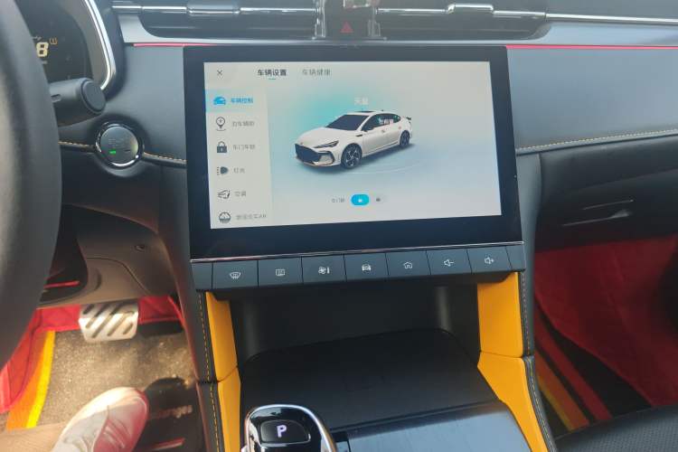 Used MG 6 2021 Pro 1.5T Automatic Trophy Flagship Edition
