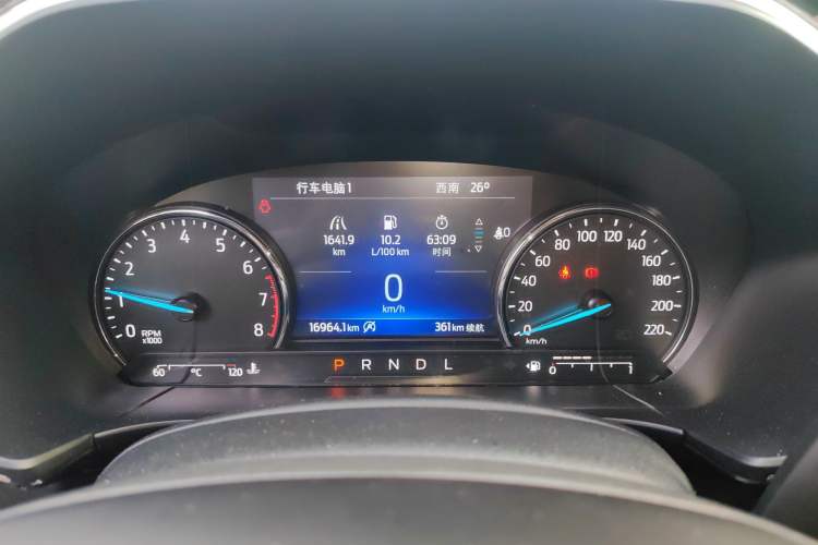 Used Ford Escape 2020 EcoBoost 245 Two-Wheel-Drive Comfort Edition
