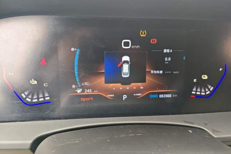 Used Dongfeng Aeolus E70 2023 PRO Smart Drive Edition Instrument Cluster