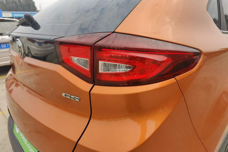 Used MG GS 2016 1.5TGI TST Luxury Edition