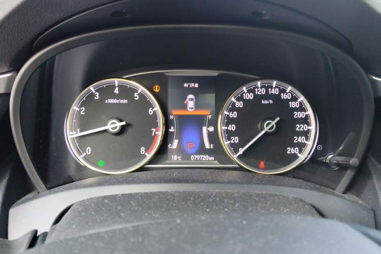 Used Honda Spirior 2015 2.0L Prestige Edition