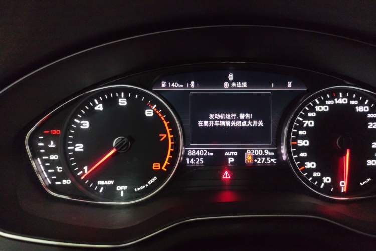 Used Audi Q5L 2018 40 TFSI Prestige Edition China V