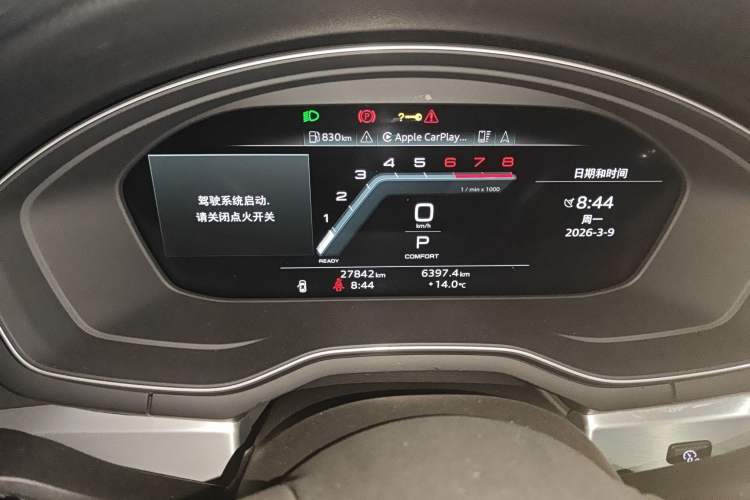 Used Audi A4L 2022 40 TFSI Luxury Dynamic Model