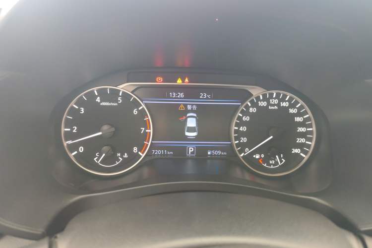 Used Nissan Teana 2022 2.0L XL-TLS Enjoyment Edition