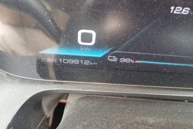 Used BYD e2 2021 Comfort Model
