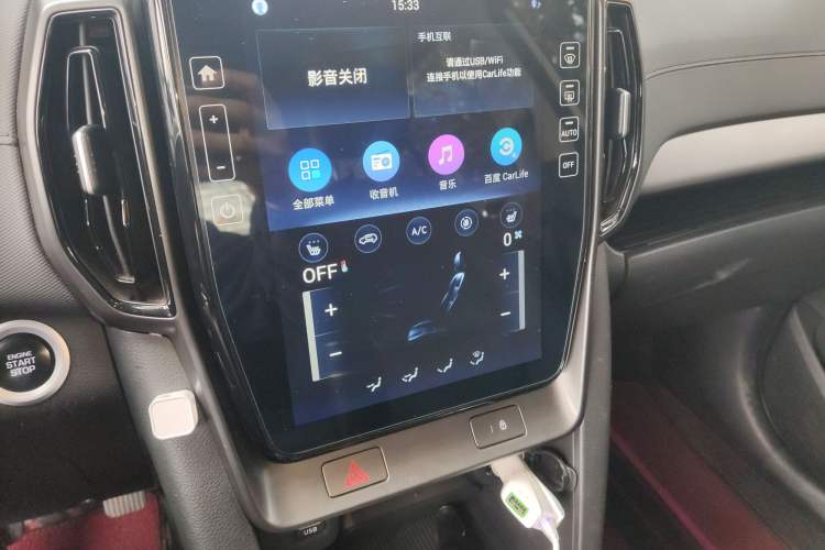 Used Hyundai ix35 2021 2.0L Automatic 2WD GLS Leading Edition