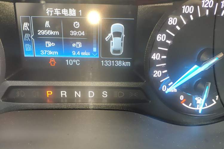 Used Ford Mondeo 2013 1.5L GTDi180 Fashion Edition
