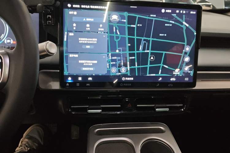 Used AION Y 2023 Plus 510 Smart Edition