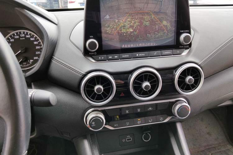 Used Nissan Sylphy 2020 1.6L XL CVT Enjoyment Edition Audio And AC Panel