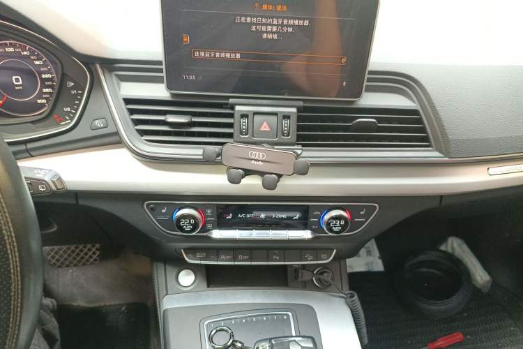 Used Audi Q5L 2020 Updated 40 TFSI Prestige Fashion Edition Audio And AC Panel