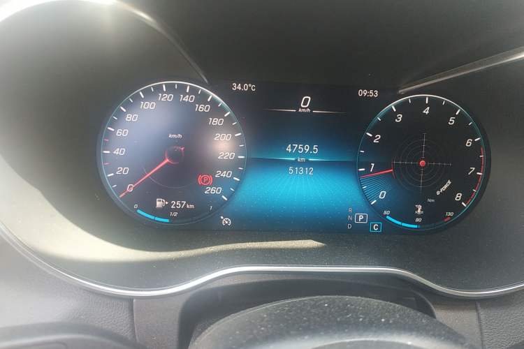 Used Mercedes-Benz C-Class 2021 C 200 Coupe
