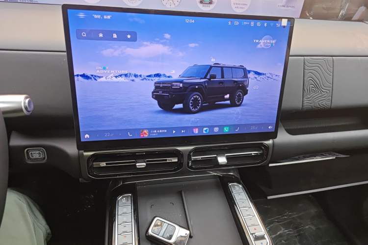 Used Jetour Zongheng G700 Trailblazer 2025 Model Xiangjing Edition 6-seater