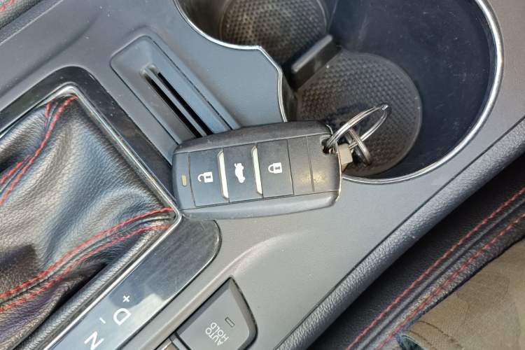 Used CHANGAN CS75 2016 1.8T Automatic Elite Model China V Standard Vehicle Key