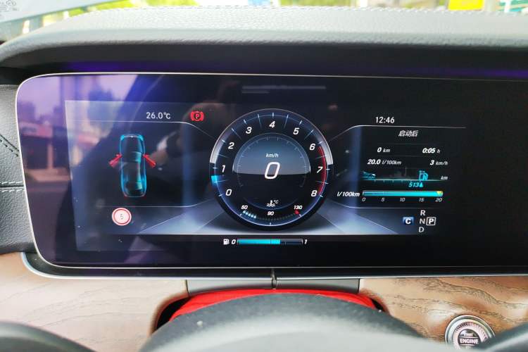 Used Mercedes-Benz E-Class 2017 E 300 L Luxury Model
