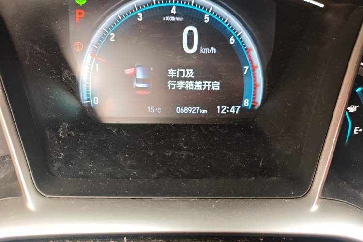 Used Honda Civic 2016 220TURBO CVT Luxury Edition
