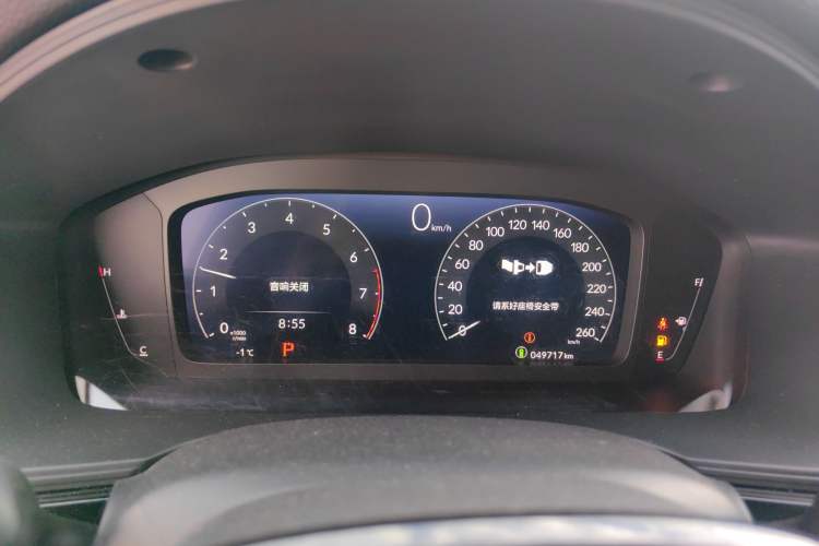 Used Honda Integra 2022 240TURBO CVT Technology Edition