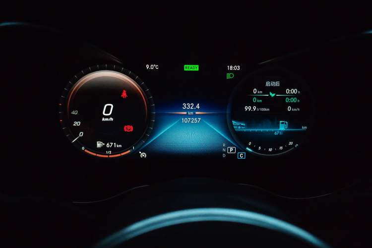 Used Mercedes-Benz C-Class 2019 Updated C 260 L
