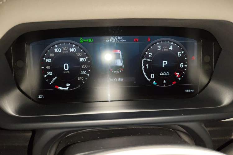 Used Land Rover Defender 2020 110 P400 SE Instrument Cluster